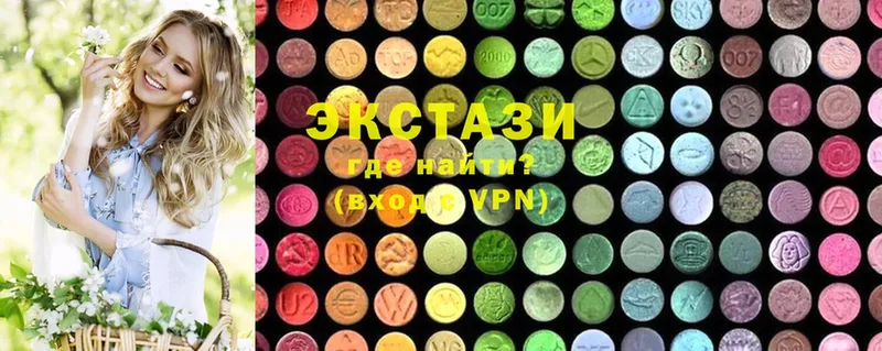 ссылка на мегу вход  Вязники  ЭКСТАЗИ MDMA  магазин  наркотиков 